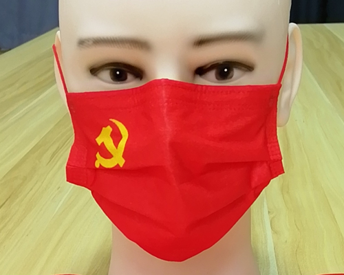 红口罩